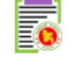   একাডেমিক তথ্য